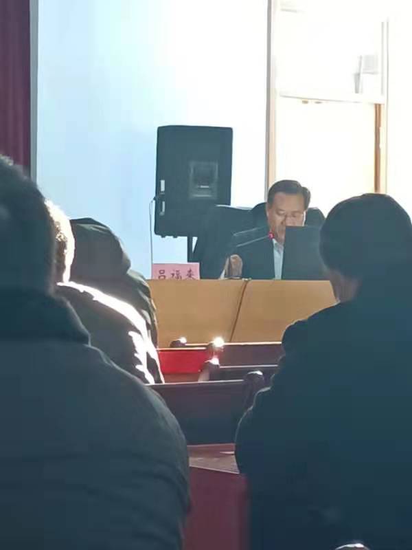 天瑞公司参加钢城区直机关党的十九届五中全会精神宣讲报告会IMG_6491(20201215-105726).JPG