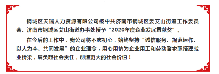 QQ截图20210308171221.png